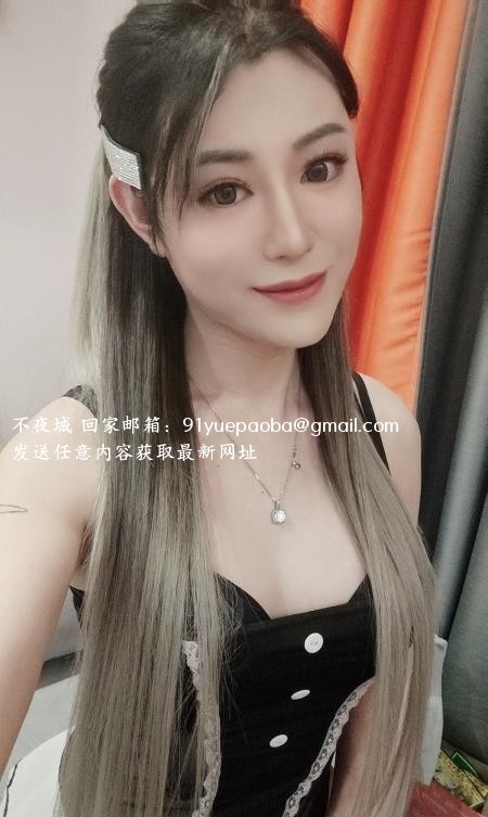 哈尔滨高个子御姐