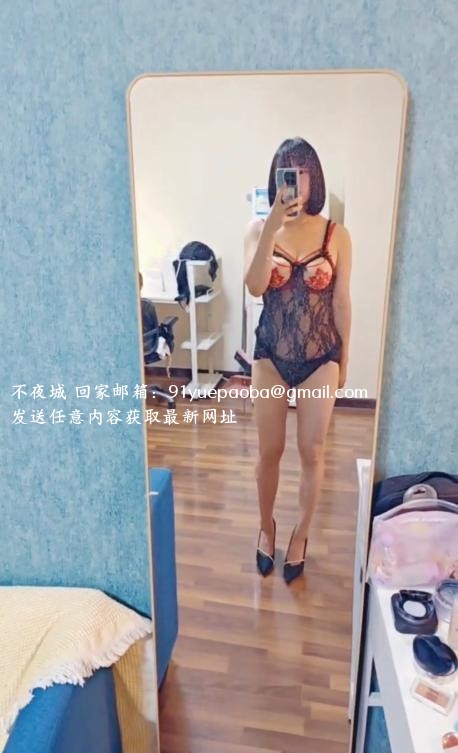 丰台情趣大G奶橙橙