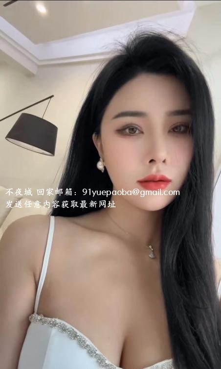 高个医美天使
