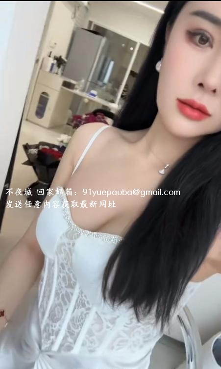 高个医美天使