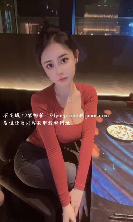 天河E奶朴斯斯