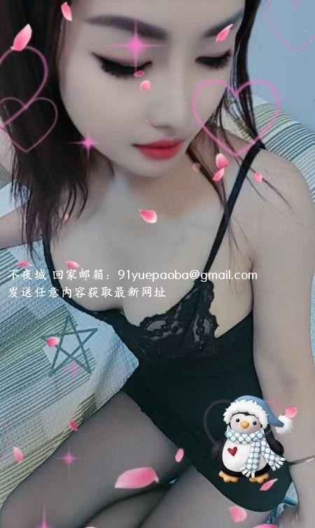 二刷热情骚老师晴天