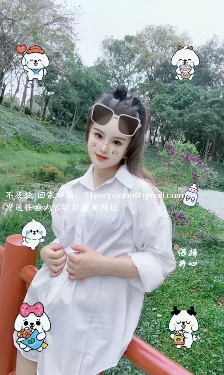 番禺翘臀大屁股曼妮