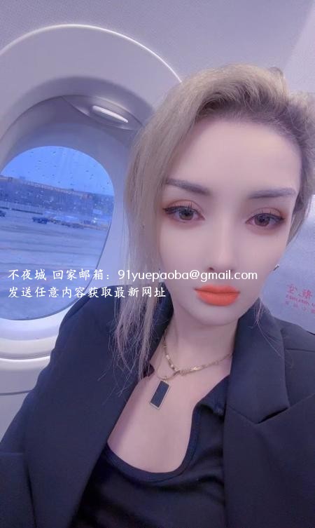 御姐洋马老师
