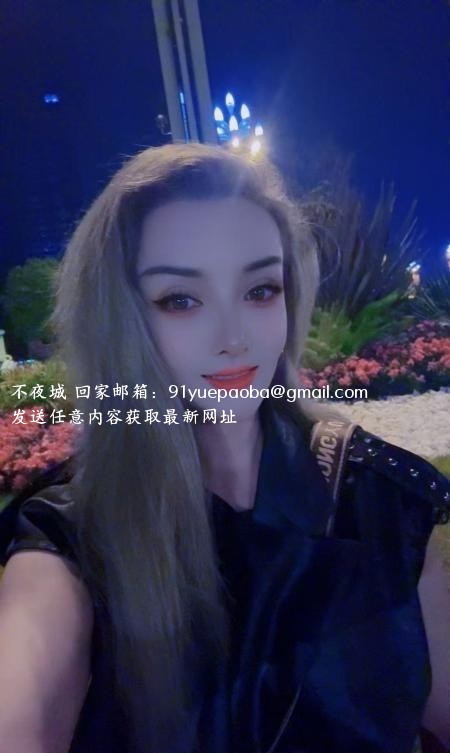 御姐洋马老师