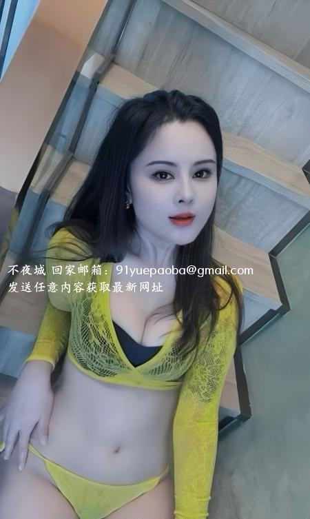 番禺翘臀大屁股曼妮