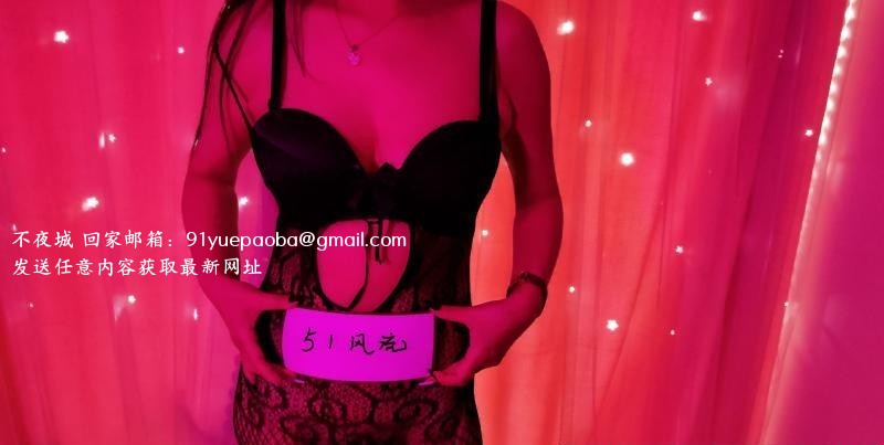 河东热情骚妇