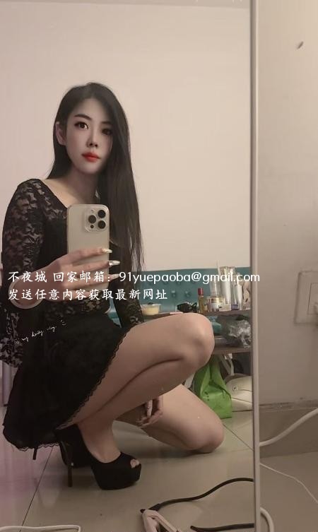 广州小骚货
