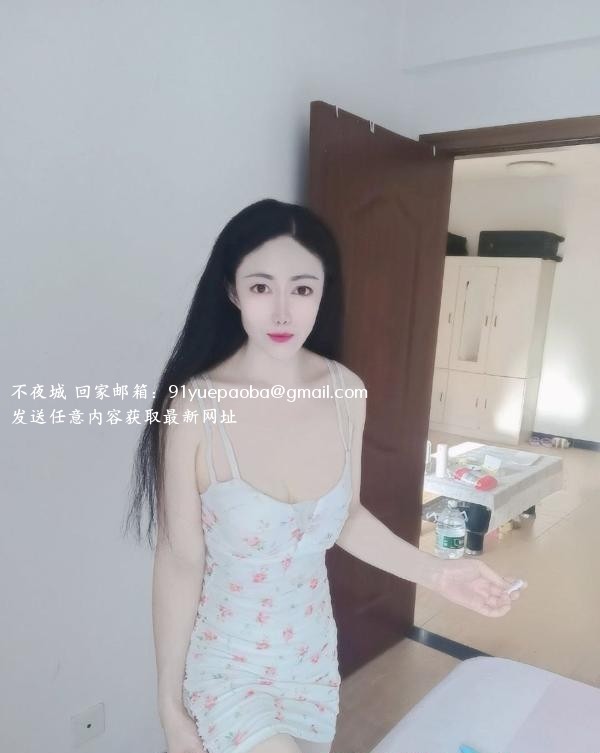 青羊服务系少妇