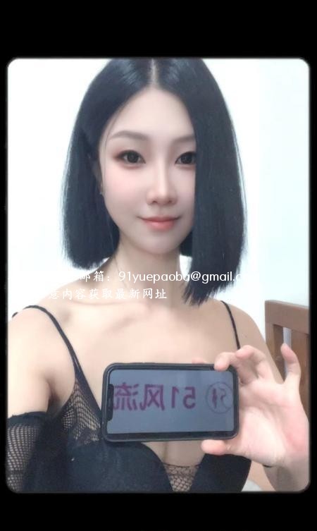 海珠园园