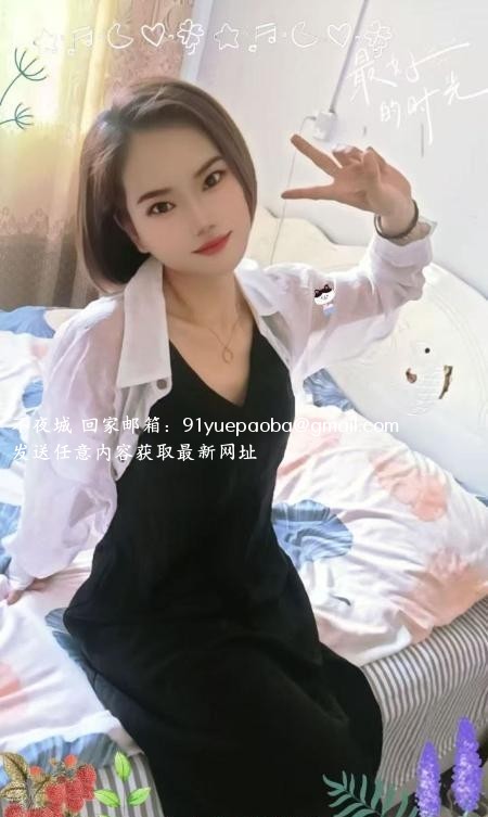 新建丰满大胸少妇