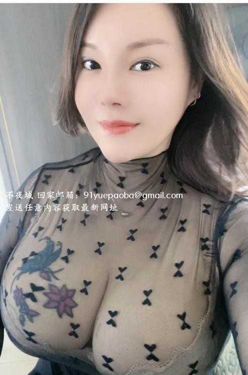 玄武大胸浪女