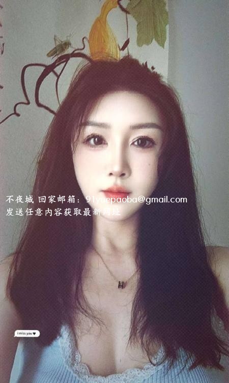 天河韵味御姐小米