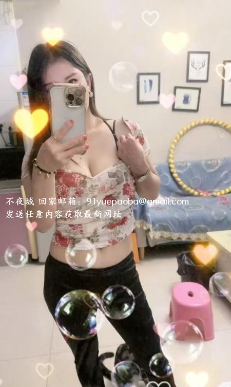 包河服务型气质少妇