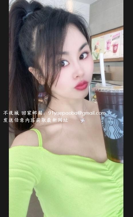 余杭长腿