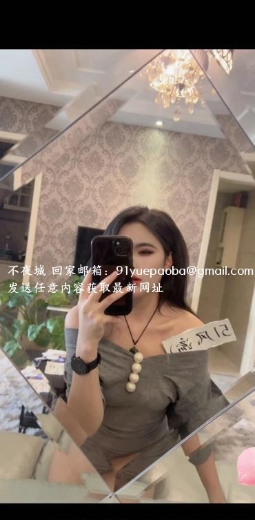 江宁魔鬼身材小骚货