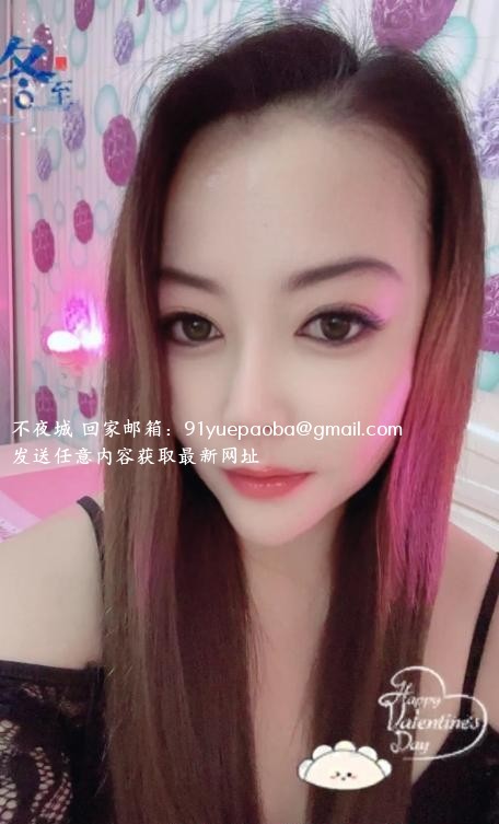 丁家庄东北少妇