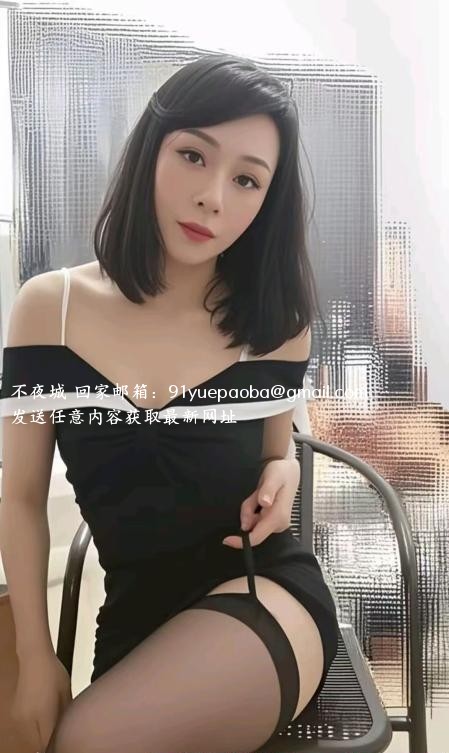 海珠舌吻少妇