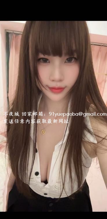 罗湖大臀骚琳