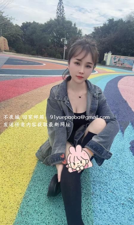 广州越秀轻熟女沐沐