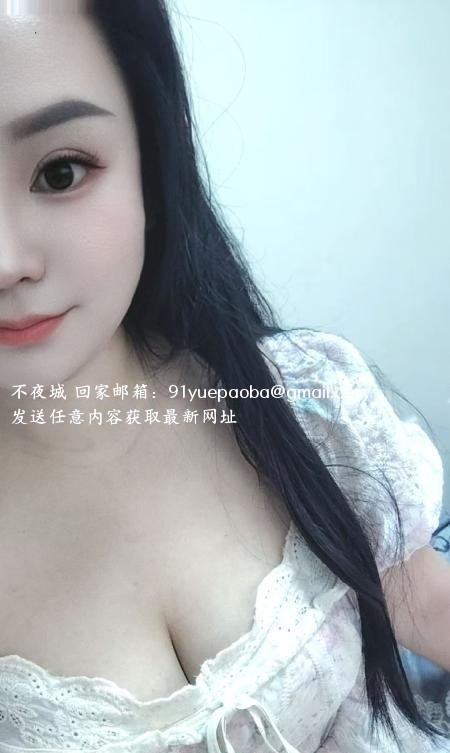 美甲师兼职少妇