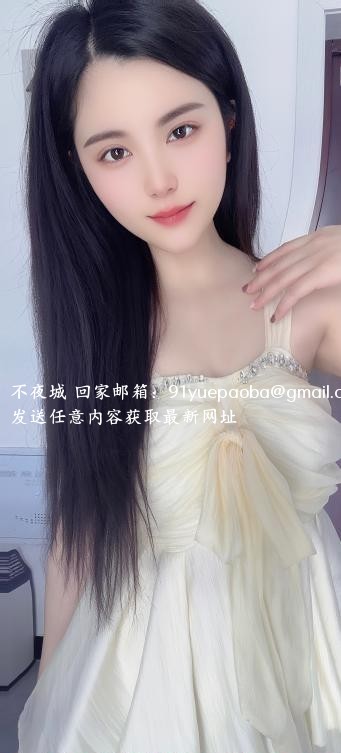 上城服务系小甜妹