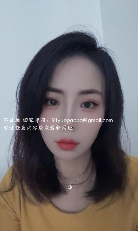 东丽温柔妹妹