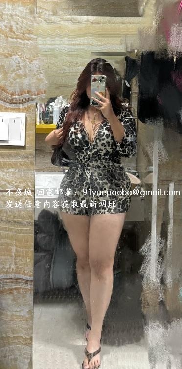 奶子大屁股大服务系