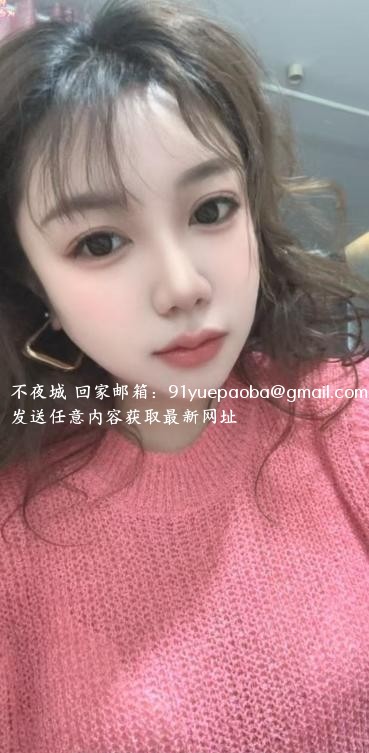 CJ兼职小姐姐