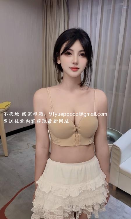 迷人小妖精恋恋老师