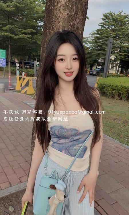 福田温柔体贴yoyo