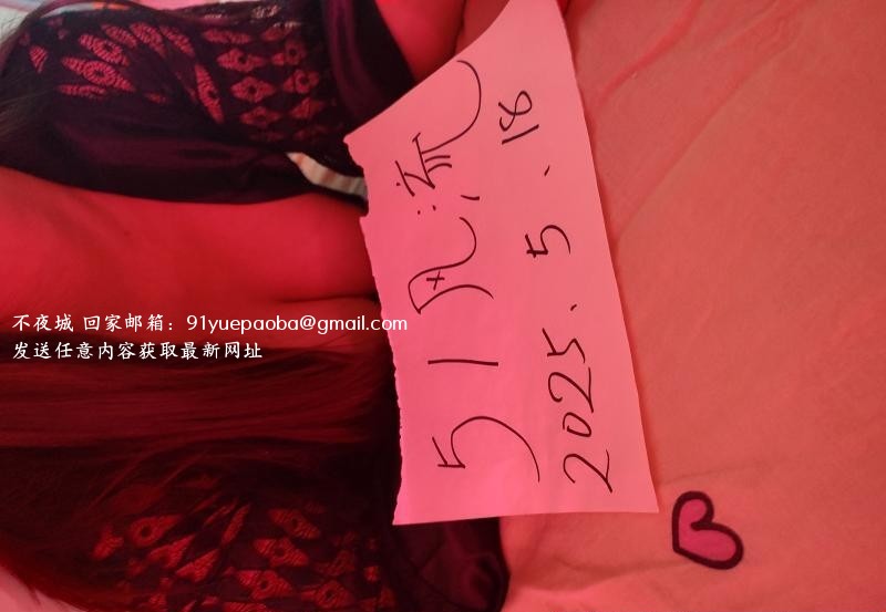 双流万达服务系少妇