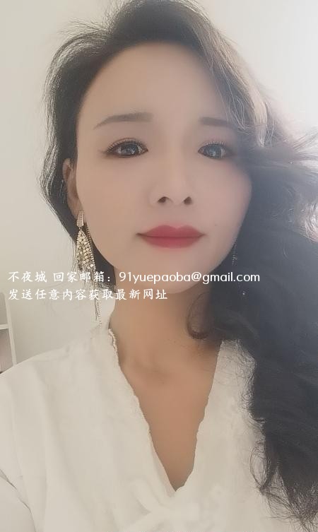 南方小妹