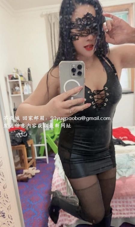长宁自聊肉臀淫妻
