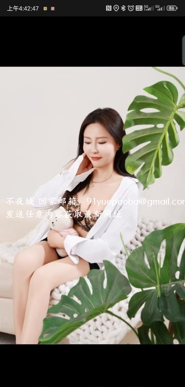 开发区c杯小少妇