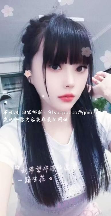 蜀山露露