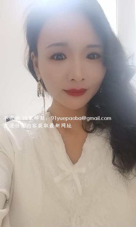 南方小妹