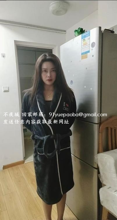 丁家庄性价比熟女