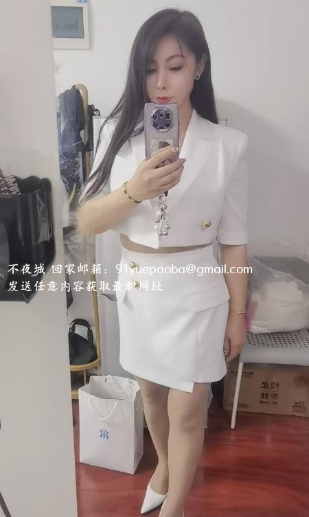福田风骚御姐