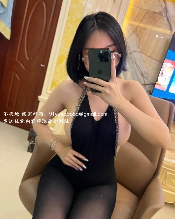 黑丝肉臀宝贝敏
