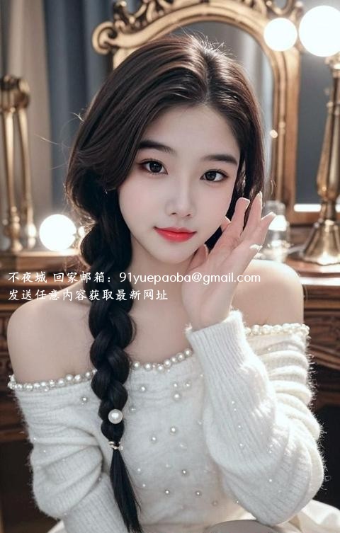 浦东小巧邻家小妹