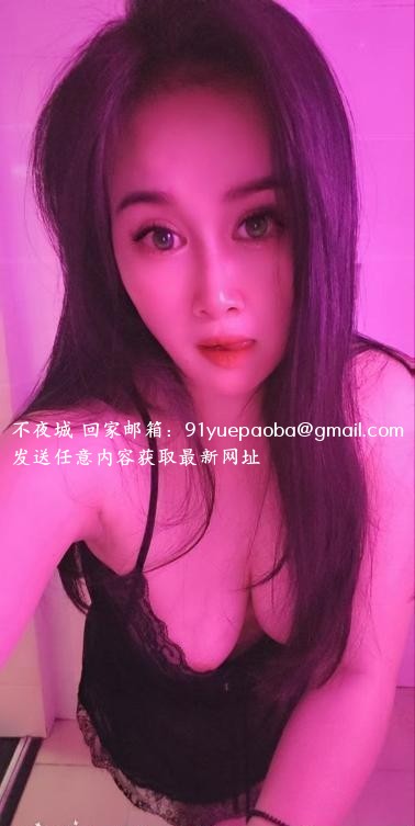 包河大波少妇小琳