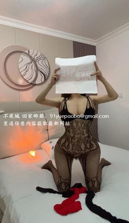成寿寺大屁股细腰会喷