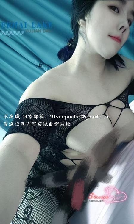 常州莹姐