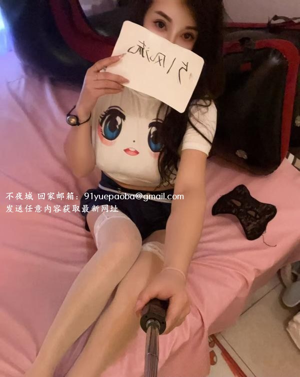 喷水达人米琪儿