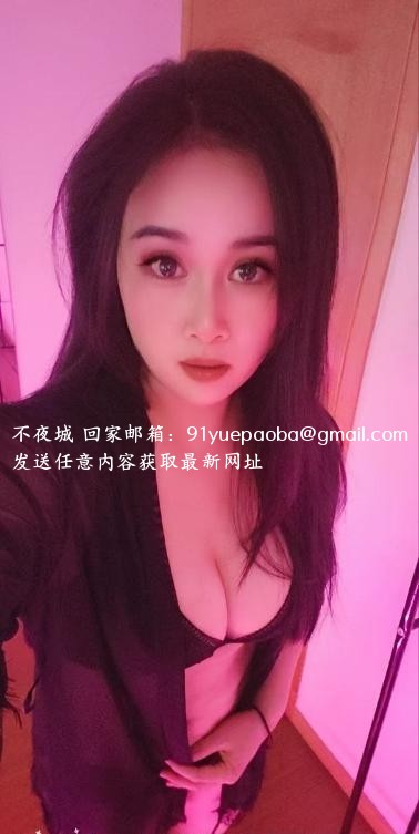 包河大波少妇小琳