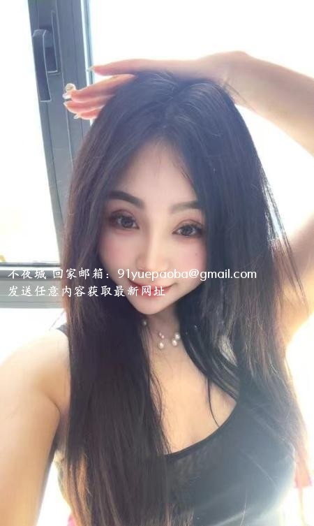 河东少妇小九