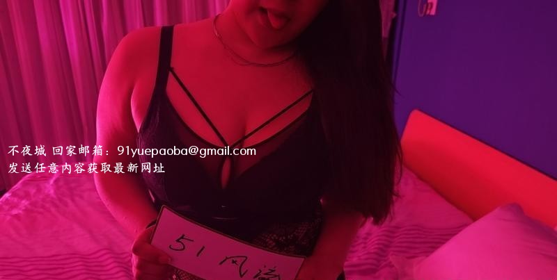 大胸肥臀轻熟浅浅