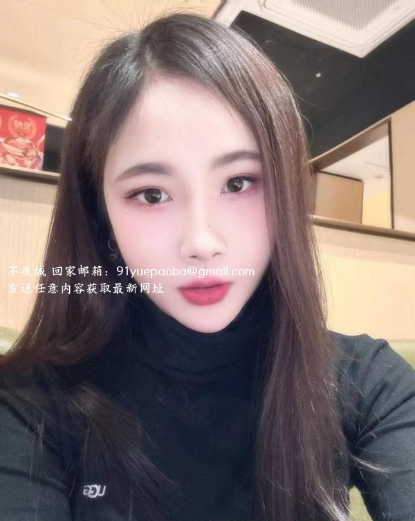 闷骚高挑御姐