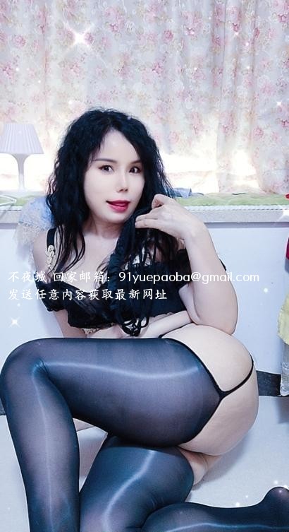 日玫姐姐